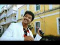 Vijay coke ad- 5