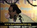 Pradeep Choubey
