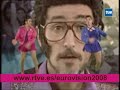 Exclusiva Eurovisión : la versión oficial del CHIKI CHIKI