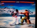 jin 1p side bd ld ewgf