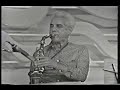 Ismael Rivera-Que Te Pasa A ti