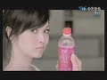 HeySong FIN Beauty 95/08 CF HeySong FIN Beauty 95/08 CF