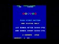 played to pooyan complete. konami 1982