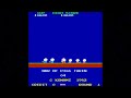 played to pooyan complete. konami 1982