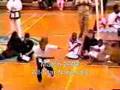Daniel Stevens Karate Forms Demo Reel 2002-2005
