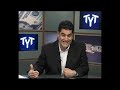 Shocking Truth About US Corporate Tax Rates Video