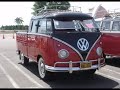 VW Classic 2007
