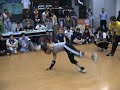 bboy ax-one ha sonno