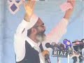 Emergency and Jamaat Islami