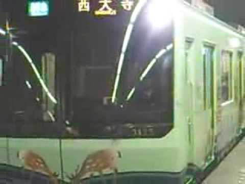 近鉄３２２０系KL23編成　近鉄難波発車