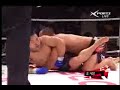 Denis Kang vs Kim Spirit MC 8/29/2008