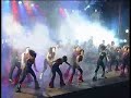 שיר הנושאק