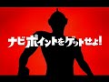 ??????????????PV-1(1/2)???????+??????