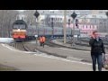 прибытие поезда С.Петербург-Иваново. - YouTube