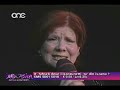 Mary Spiteri - IF YOU BELIEVE (MSFE 2008)