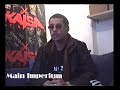 GPC Video Interview 2007 GPC Video Interview 2007