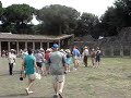 Pompel Pompel