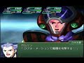 Super Robot Wars α3 - Macross 7, pt. 1