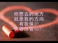 Tank - Zhuan Shu Tian Shi Tank - Zhuan Shu Tian Shi