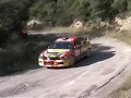 55 rally costa brava 2007 shakedown