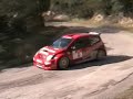 55 rally costa brava 2007 shakedown