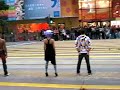 delay no mall