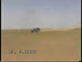 اخوانى هذا فلم لصيد الدحروجولمزيد من الافلام والصور زورونا على موقعهنا www.bwardi.com/vb