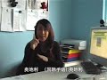 Deaf SignVideo=??????-part1 Deaf SignVideo=??????-part1