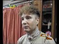 Choreographer and Dance Teacher Paul Harris at Bailamos