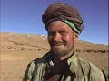 Vacationing in Afghanistan