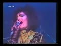 siouxsie and the banshees   92°   the tube 1986 part 2