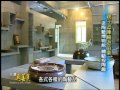 Click here to watch this video 100.10.15台灣真善美親子逗陣遊2-苗栗縣通霄鎮福興南和休閒農業區