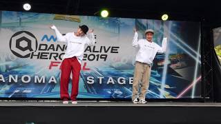 エンジェライズ (Ringo Winbee & Rio) – DANCE ALIVE HERO’S 2019 FINAL ANOMALY STAGE