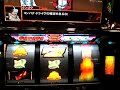 パチスロ 交響詩篇エウレカセブン コンパクレインボー