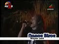 Nanoe Biroe - Wayan jani