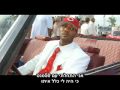 The Game - All I Need - HebSub -מתורגם