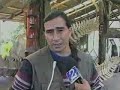 Canal 2, TV San Antonio, Chile Canal 2, TV San Antonio, Chile