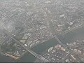 JAL Take Off Fukuoka Airport / ??????? ?? Japan Airlines