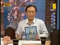 ??????v40.2-1949??? 1949 exceptional Event, Taiwan History,