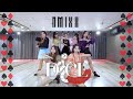 NMIXX- ‘DICE’ Dance Cover by 9nymph