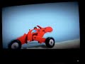 LBP Transformer kind of thing LBP Transformer kind of thing