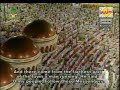 Surah Yasin recited by sodais and shuraim part 1 of 2 Surah Yasin recited by sodais and shuraim part 1 of 2