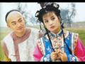 Huan Zhu Ge Ge OST (Dang) + lyrics