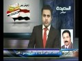/أصداء-اليوم-14-2-2012م.htm/