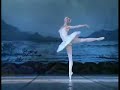 Marina Rzhannikova - Swan Lake Odette Variation