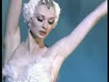 Marina Rzhannikova - Swan Lake Odette Variation
