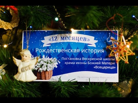 YouTube Трейлер