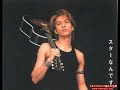 [OPV]NAGASE TOMOYA