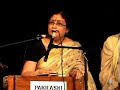 Pramita Mallick- Jete Jodi Hoi Hobe Go- Baithak UK