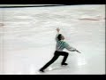 Aleksei Urmanov (EUN) - 1992 Albertville, Men\ Aleksei Urmanov (EUN) - 1992 Albertville, Men\